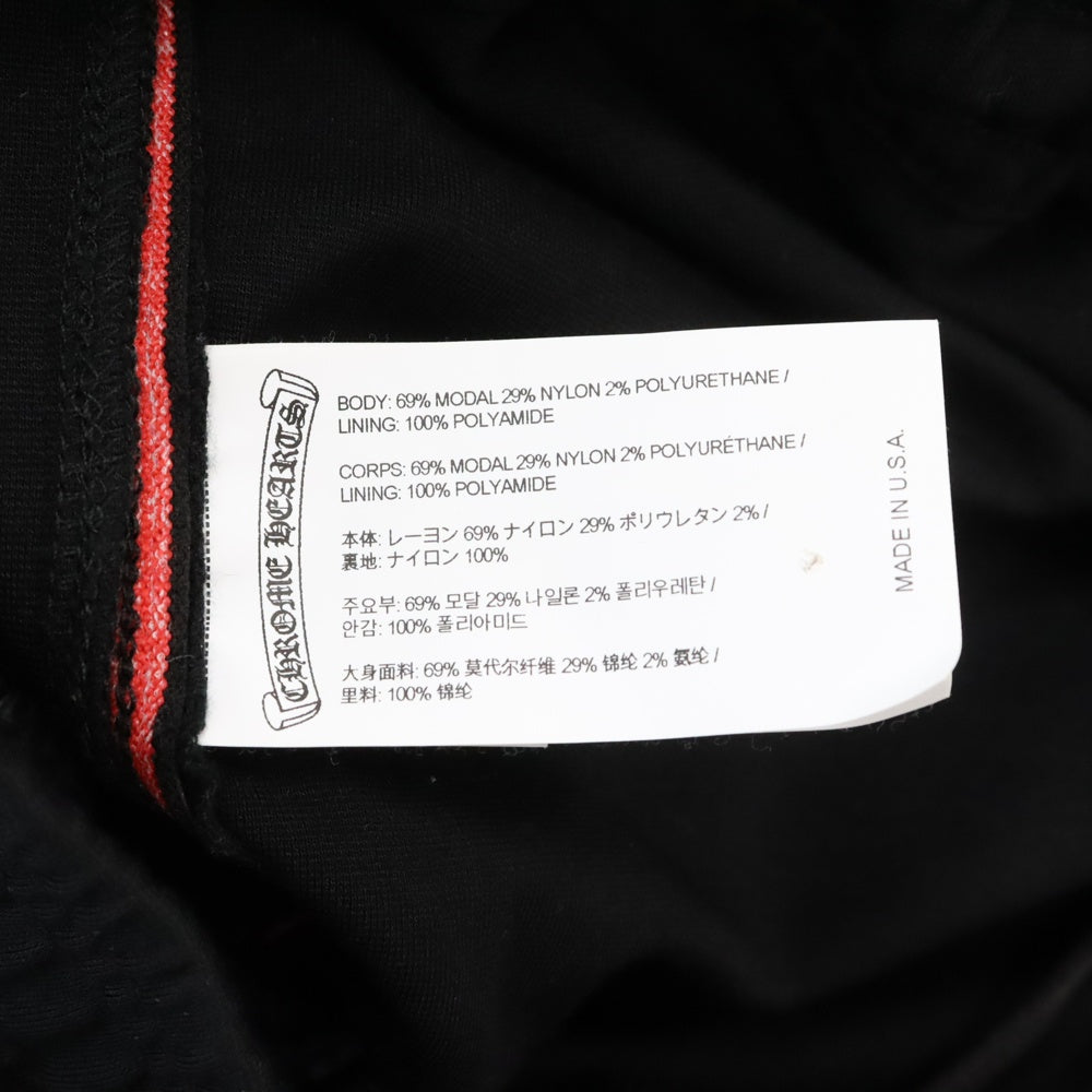 CHROME HEARTS(クロムハーツ) PN PPO U LOAN SHARK MATTY BOYトラック ロングパンツ ブラック