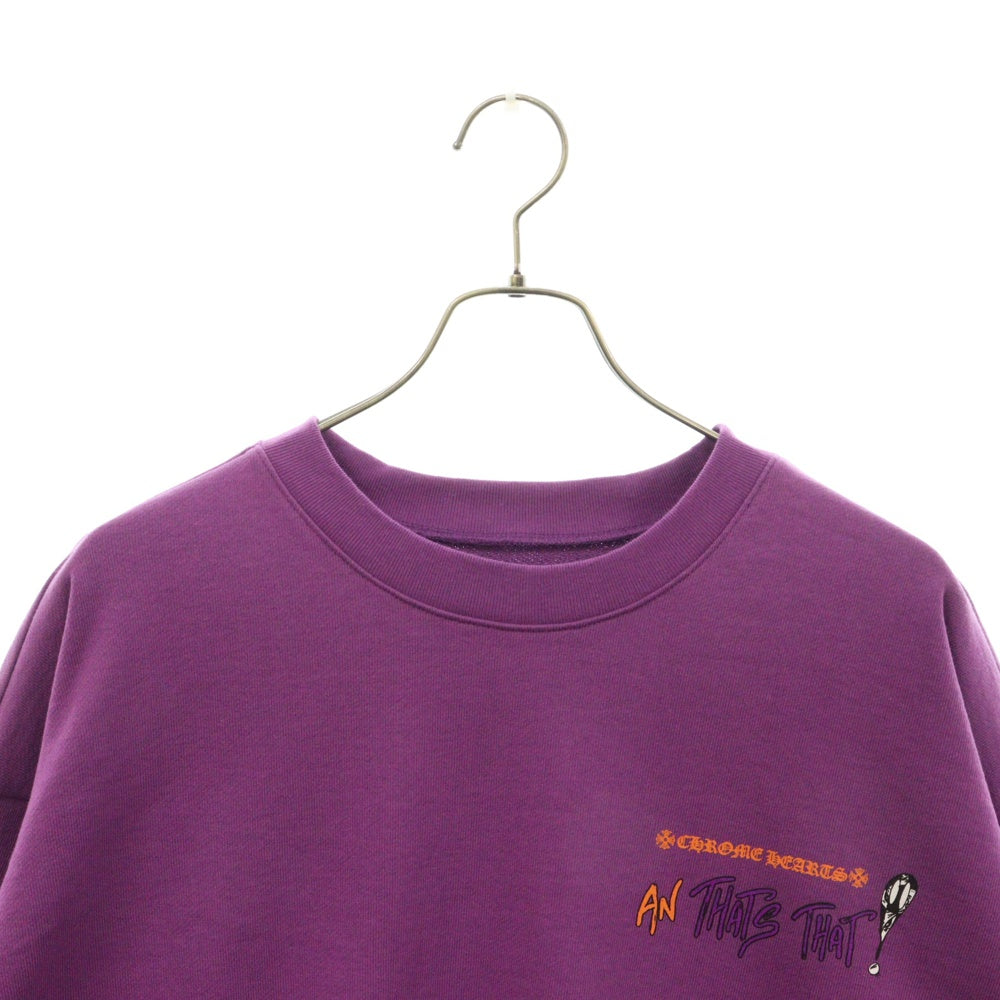 CHROME HEARTS(クロムハーツ) PPO I WANT MORE NOT LESS SWTSHRT MATTY BOYバックプリントスウェット 国内レシート付き