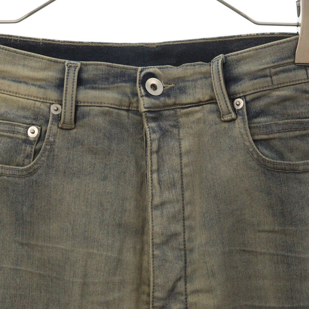 DRKSHDW(ダークシャドウ) 24SS ジップ切り替えグラデーションデニムパンツ DU01D1363SKYDE 4653D