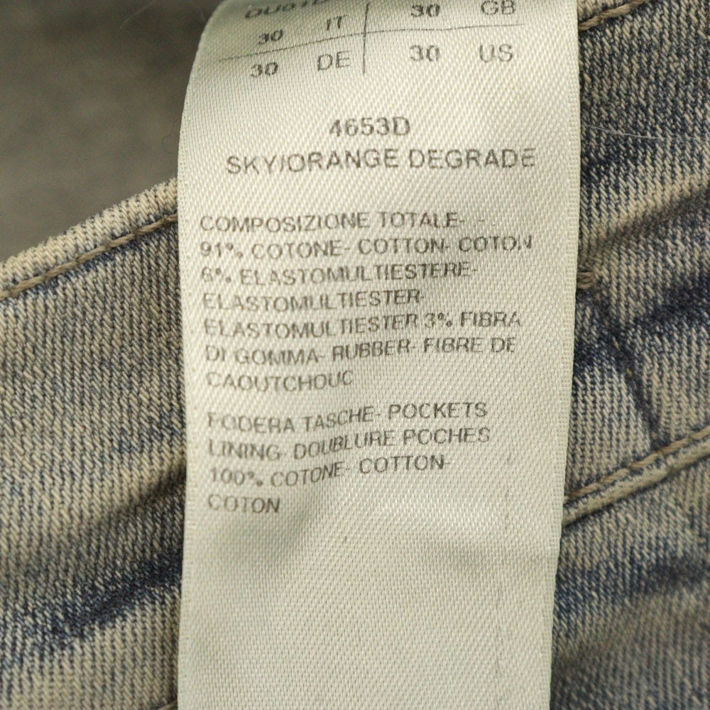 DRKSHDW(ダークシャドウ) 24SS ジップ切り替えグラデーションデニムパンツ DU01D1363SKYDE 4653D