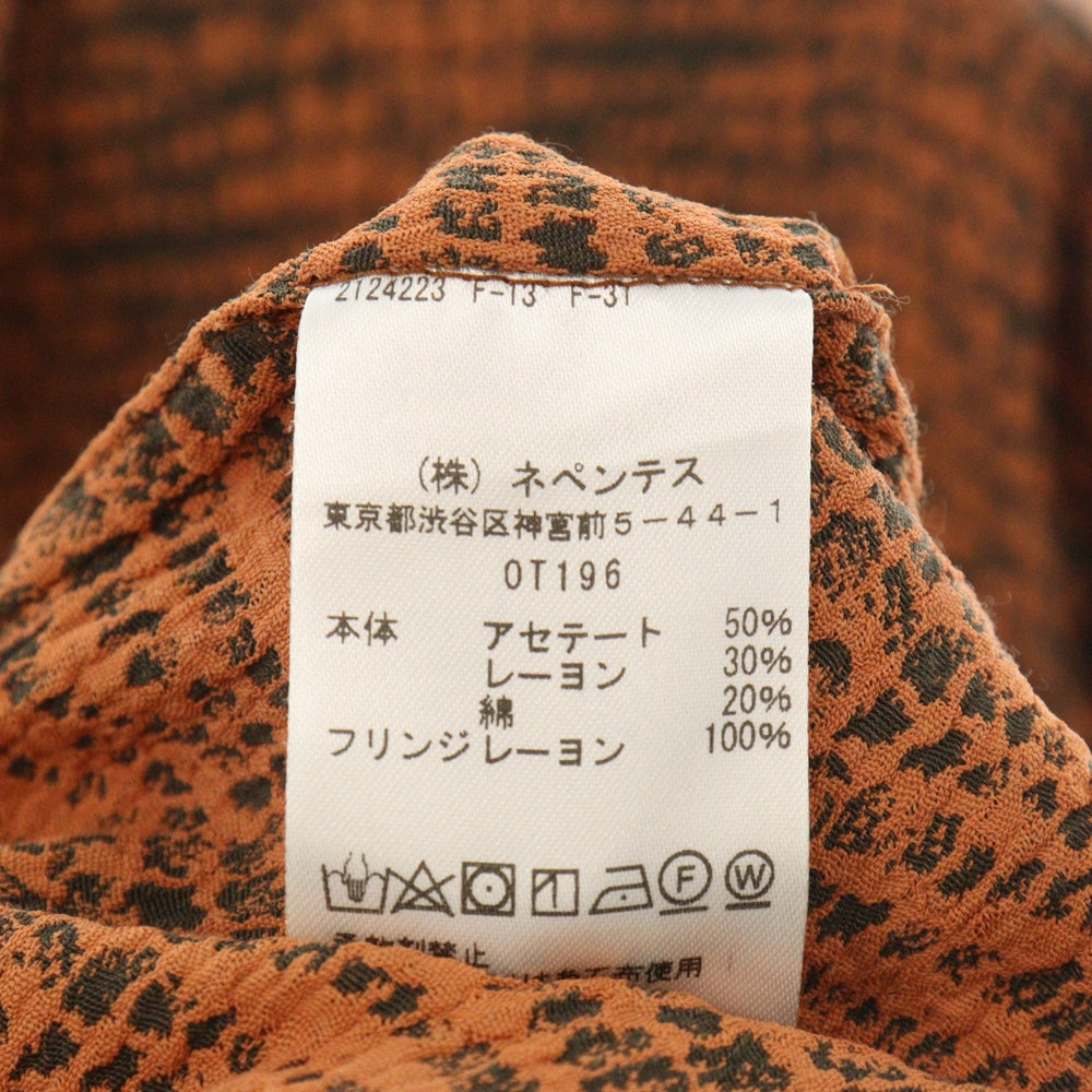 Needles(ニードルス) 24SS FRINGE ONE-UP フリンジ 長袖シャツ