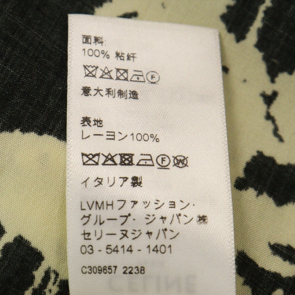 CELINE(セリーヌ) 23SS パームタイガープリントビスコース長袖シャツ 2C813275U イエロー/ブラック
