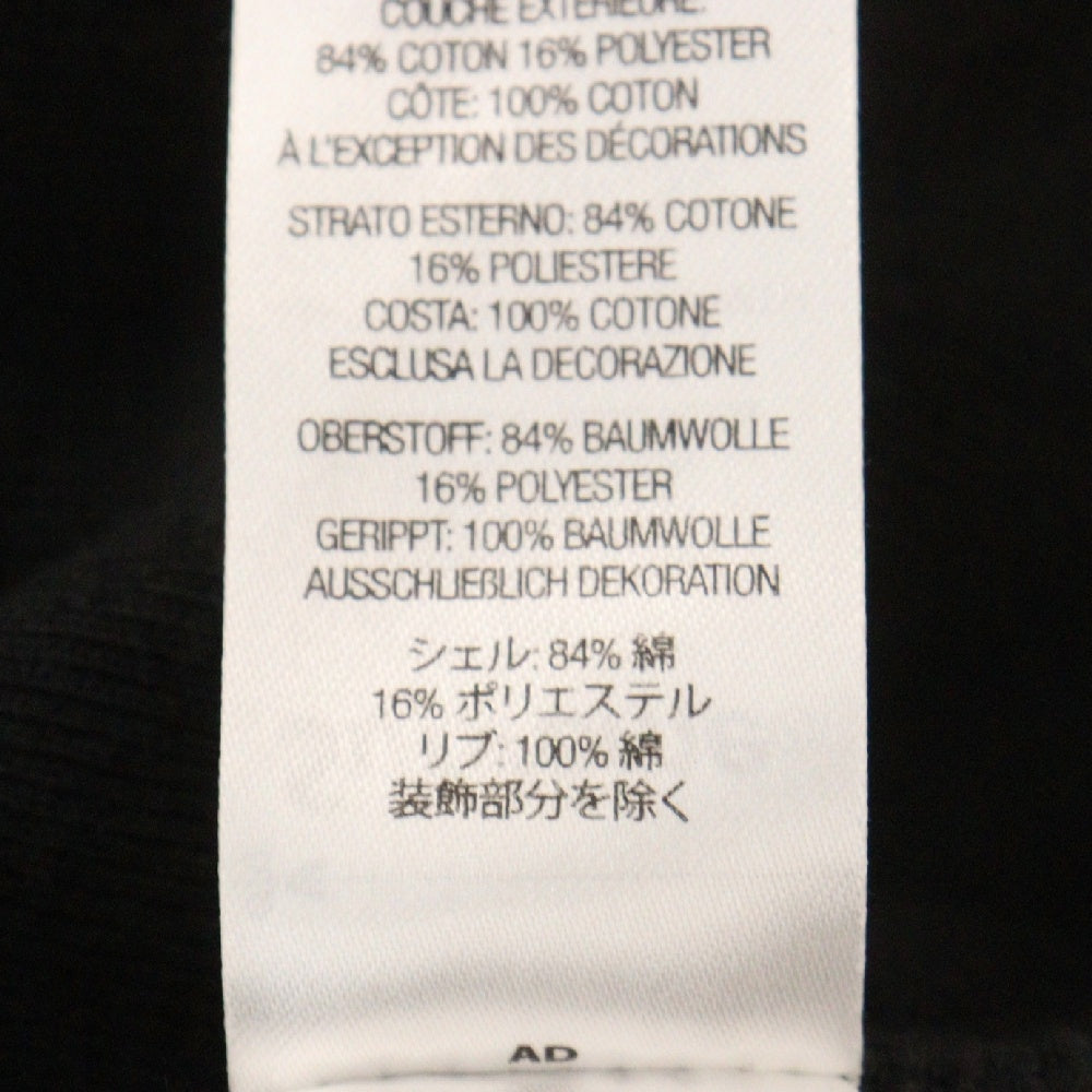 SUPREME(シュプリーム) 24SS Futura Logo Hooded Sweatshirt フューチュラロゴ スウェットプルオーバーパーカー ブラック