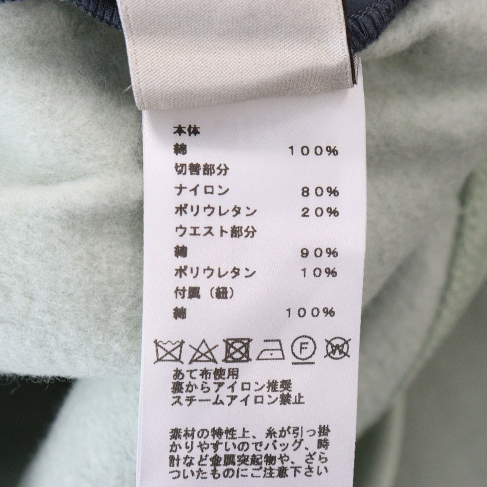 HERMES(エルメス) コットン サイドナイロンデザイン スウェットパンツ グリーン