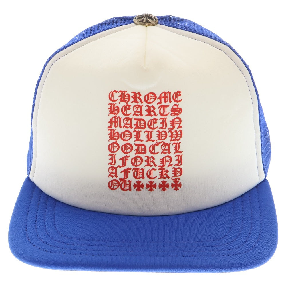 CHROME HEARTS(クロムハーツ) Vertical Logo Trucker Cap ヴァーティカルロゴ メッシュキャップ ブルー/ホワイト