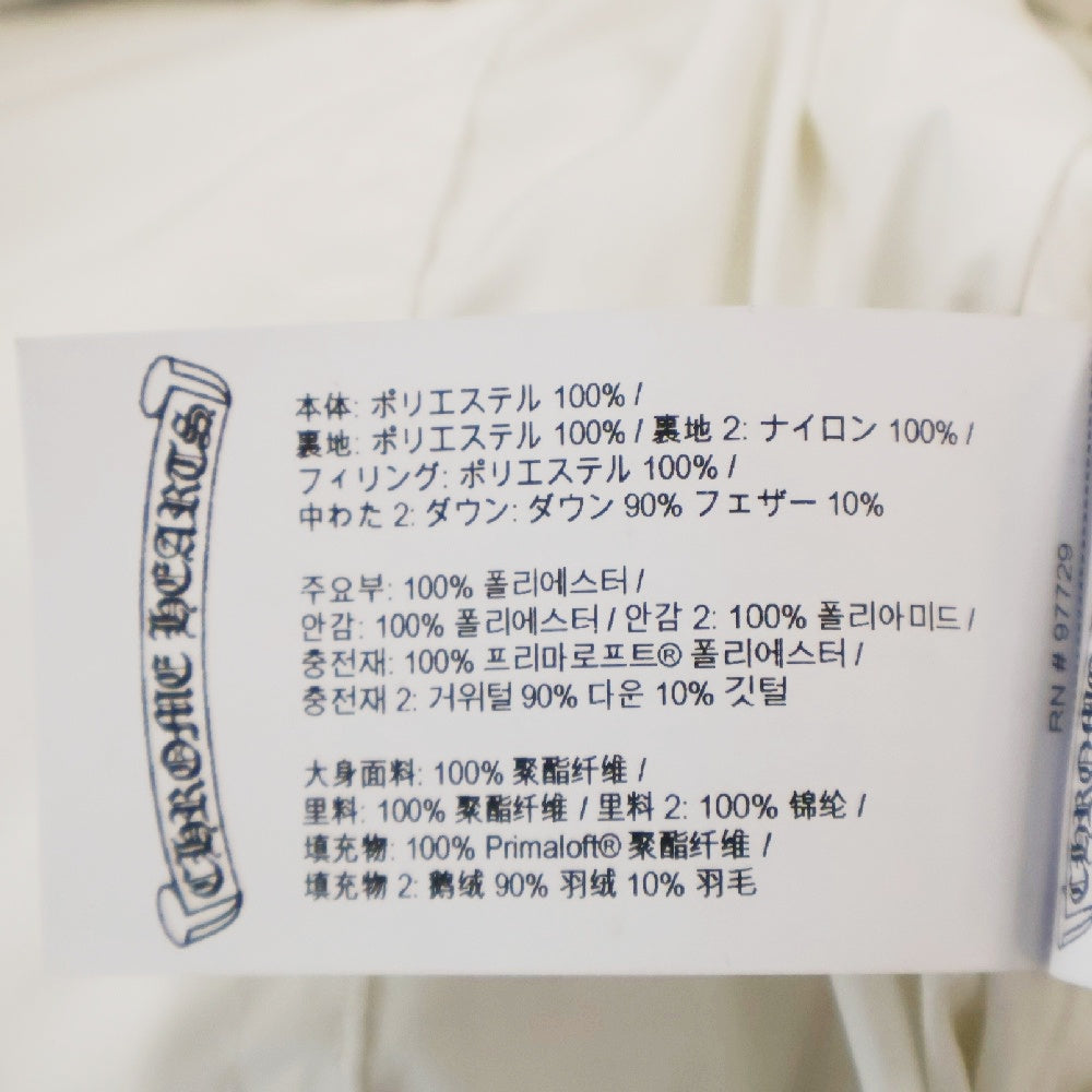 CHROME HEARTS(クロムハーツ) STIFF V2 FBRC CHプラス総柄クロスボールボタンナイロンダウンジャケット ホワイト