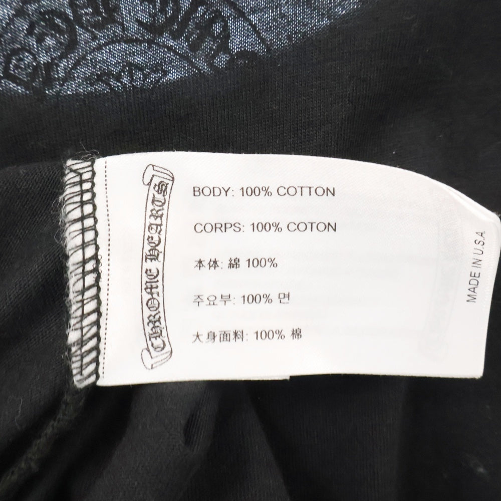 CHROME HEARTS(クロムハーツ) CH L S 1 ネックロゴプリント長袖Tシャツ カットソー ブラック/パープル