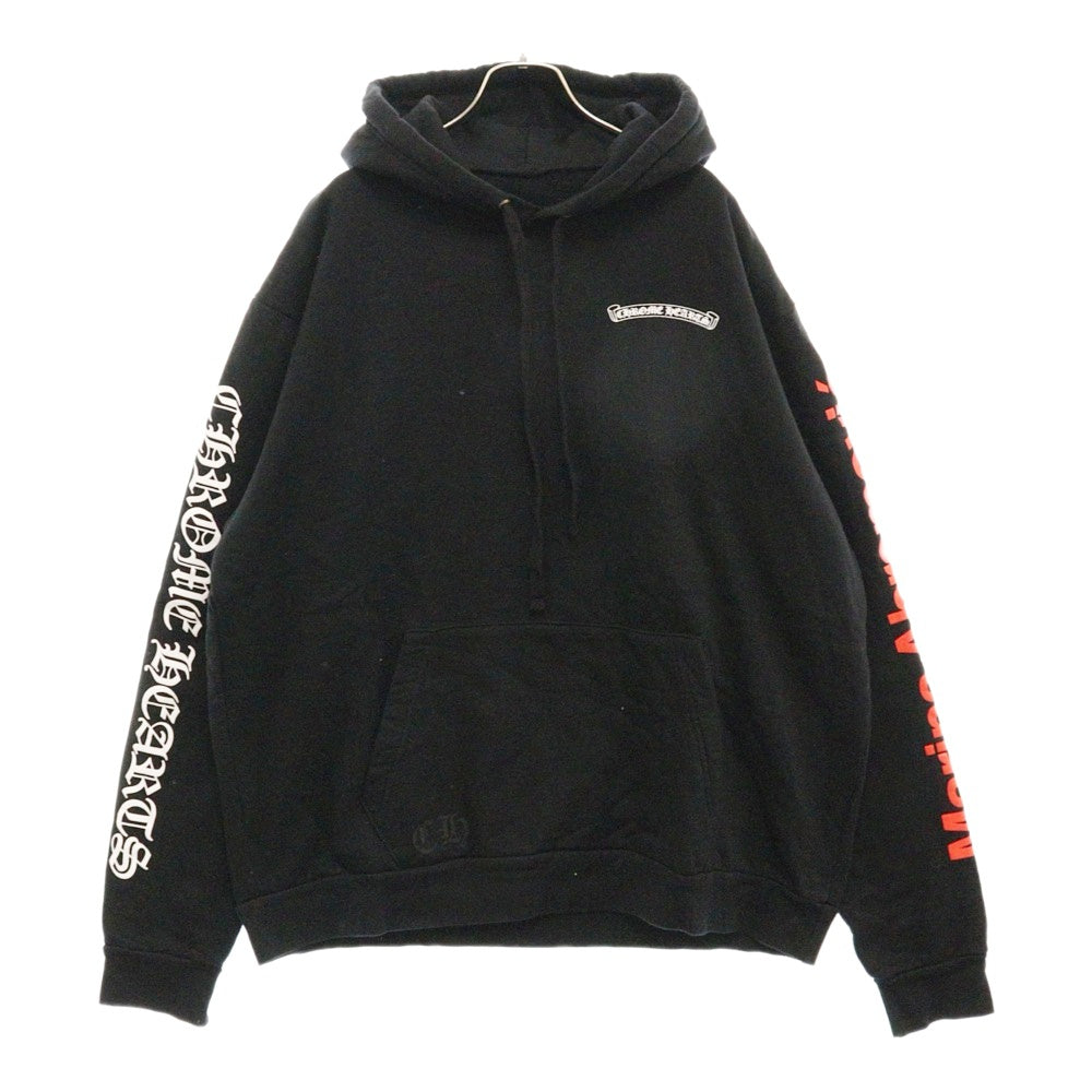 CHROME HEARTS(クロムハーツ) CH + MARINA ABRAMOVIC Hoodie クロムハート マリナ アブラモビッチ バック ロゴプリント プルオーバー パーカー ブラック