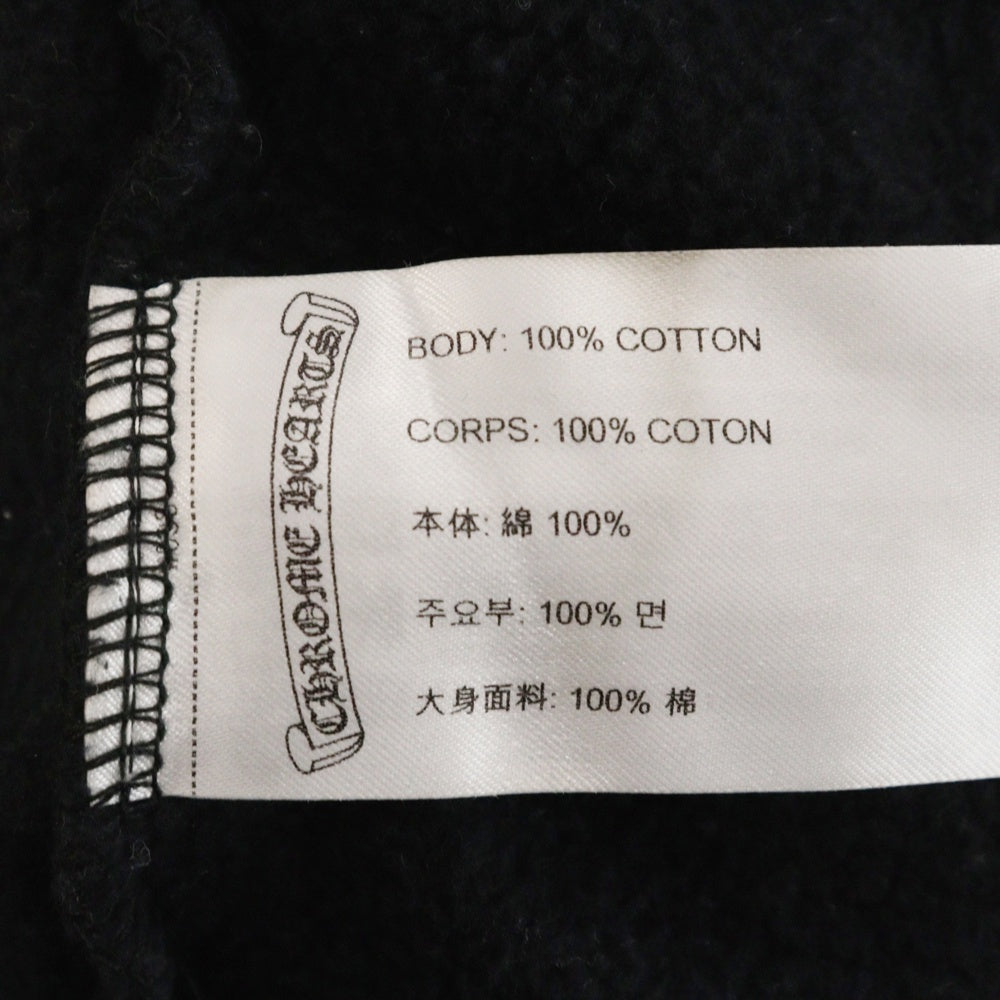 CHROME HEARTS(クロムハーツ) CH + MARINA ABRAMOVIC Hoodie クロムハート マリナ アブラモビッチ バック ロゴプリント プルオーバー パーカー ブラック