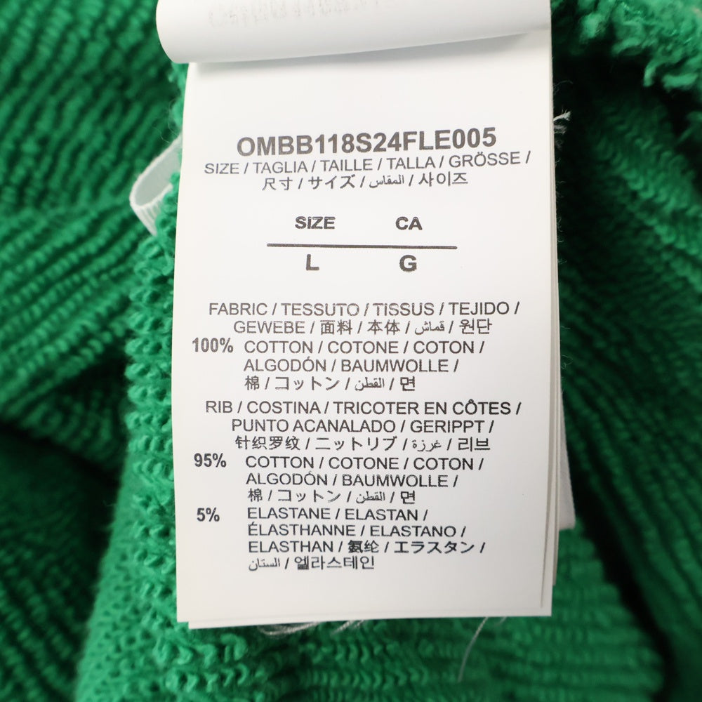 OFF-WHITE(オフホワイト) 24SS FELPA HOODIE FOOTBALL フロントロゴ フットボール フーディ パーカー OMBB118S24FLE005 グルーン