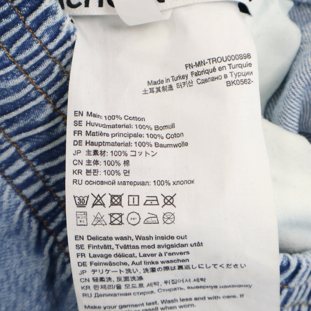 Acne Studios(アクネ ストゥディオズ) ブルーフェード デニムパンツ インディゴ FN‐MN‐TROU000898