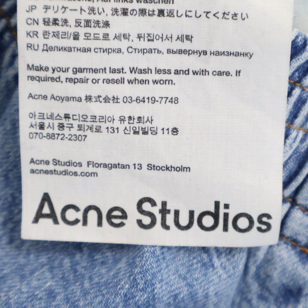 Acne Studios(アクネ ストゥディオズ) ブルーフェード デニムパンツ インディゴ FN‐MN‐TROU000898