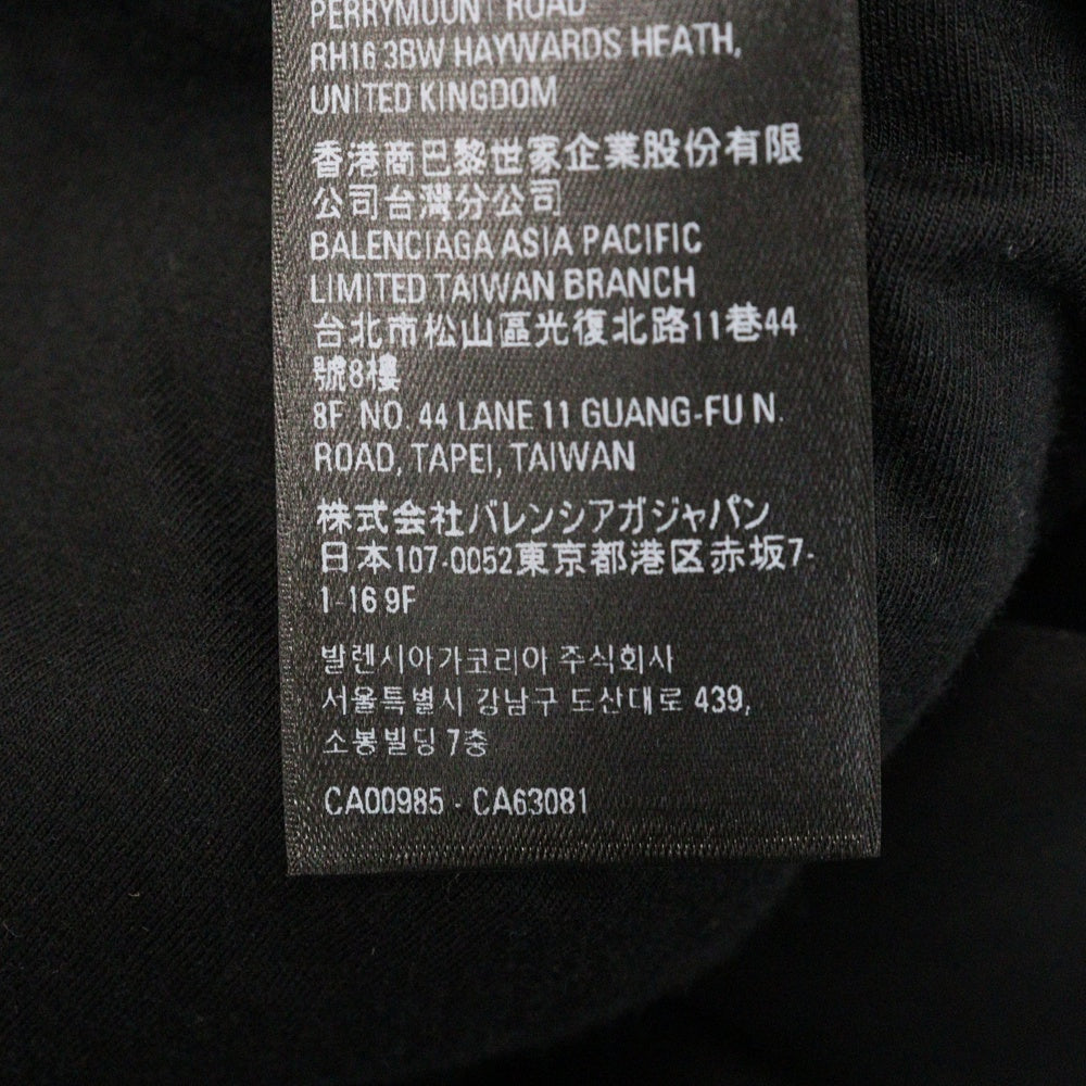 BALENCIAGA(バレンシアガ) 23SS ×adidas フロントロゴ スリーラインダウンコート 725296 TNO30