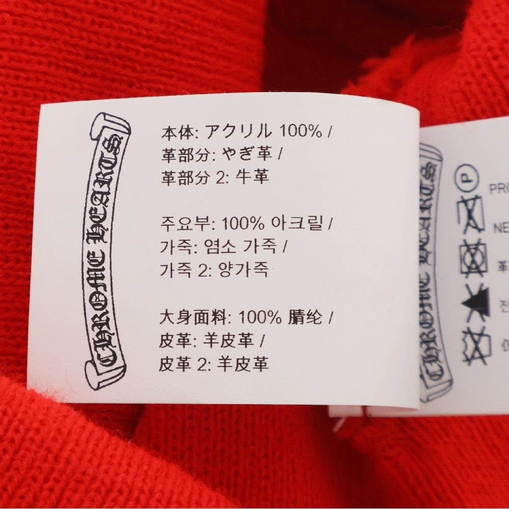 CHROME HEARTS(クロムハーツ) WOOL WATCH CAP ウールワッチキャップ リップアンドタンレザーパッチビーニーニットキャップ レッド