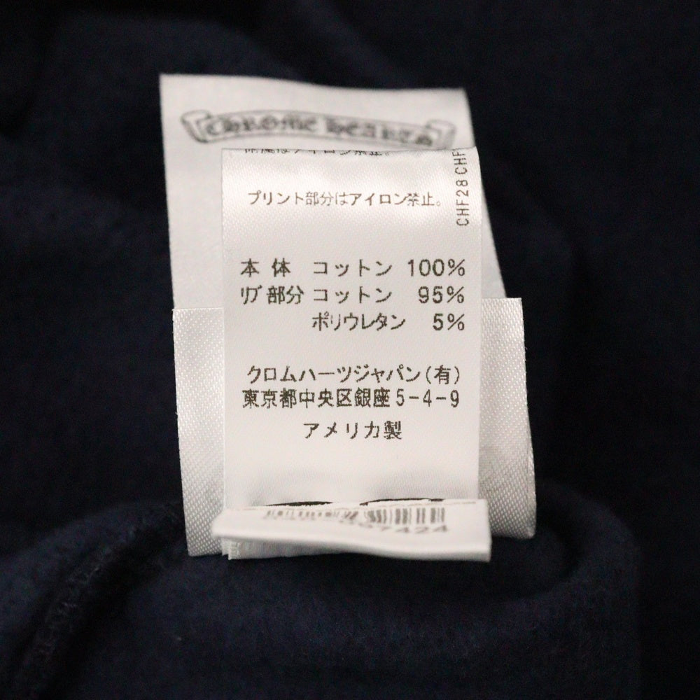CHROME HEARTS(クロムハーツ) SWTSHRT PLVR プルオーバーパーカー 袖フローラルバックホースシューパーカー ネイビー/レッド