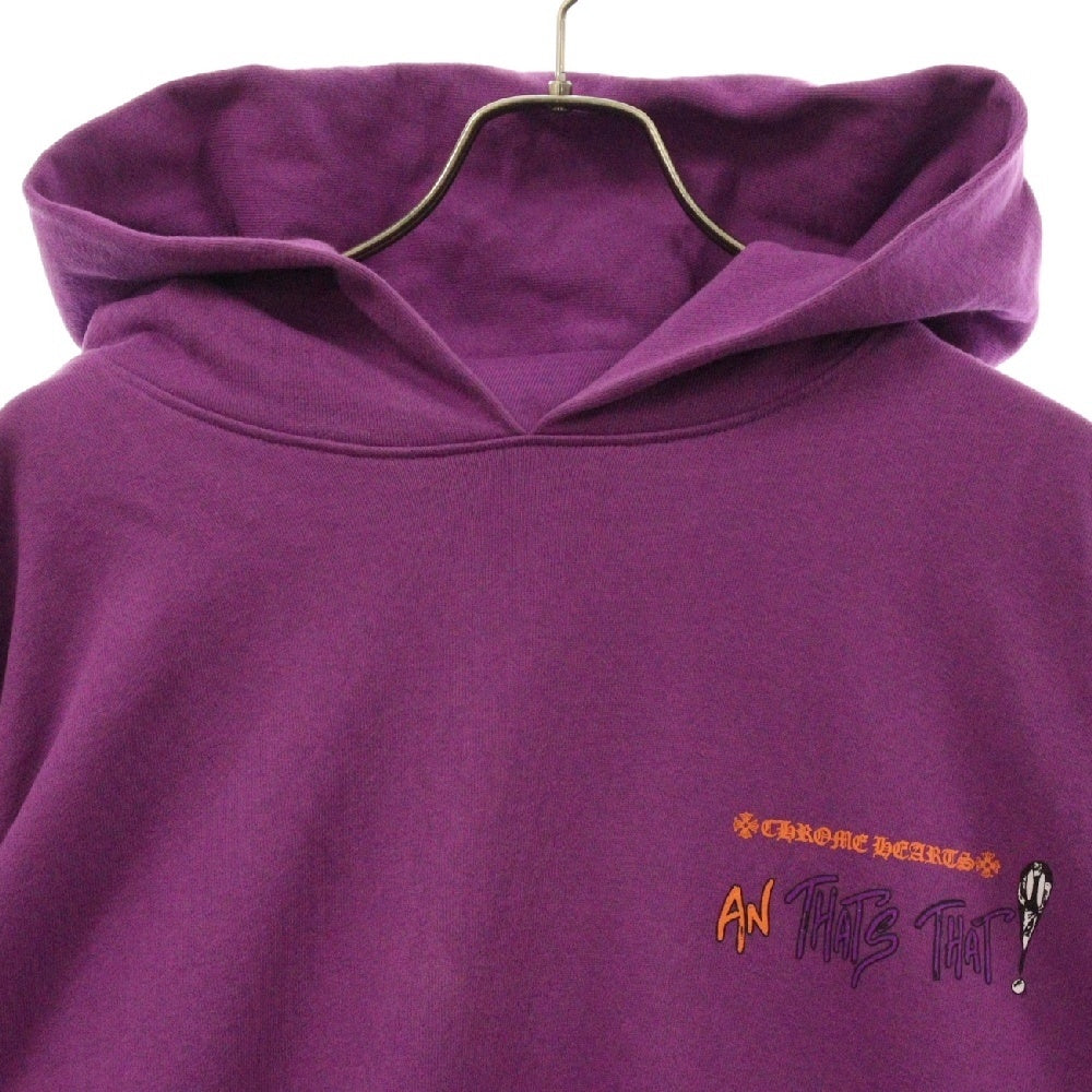 CHROME HEARTS(クロムハーツ) ×MATTY BOY I WANT MORE NOT LESS AN THAT'S THAT HOODIE マッティボーイ プリントプルオーバーフーディ パープル