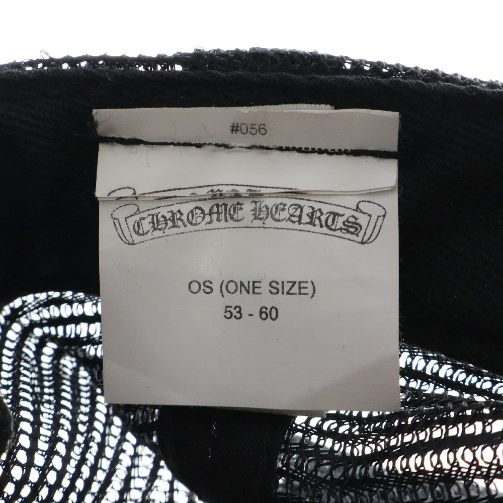 CHROME HEARTS(クロムハーツ) ×MATTYBOY CHOMPER TRUCKER CAP マッティボーイ チョンパー トラッカーキャップ 帽子 ブラック