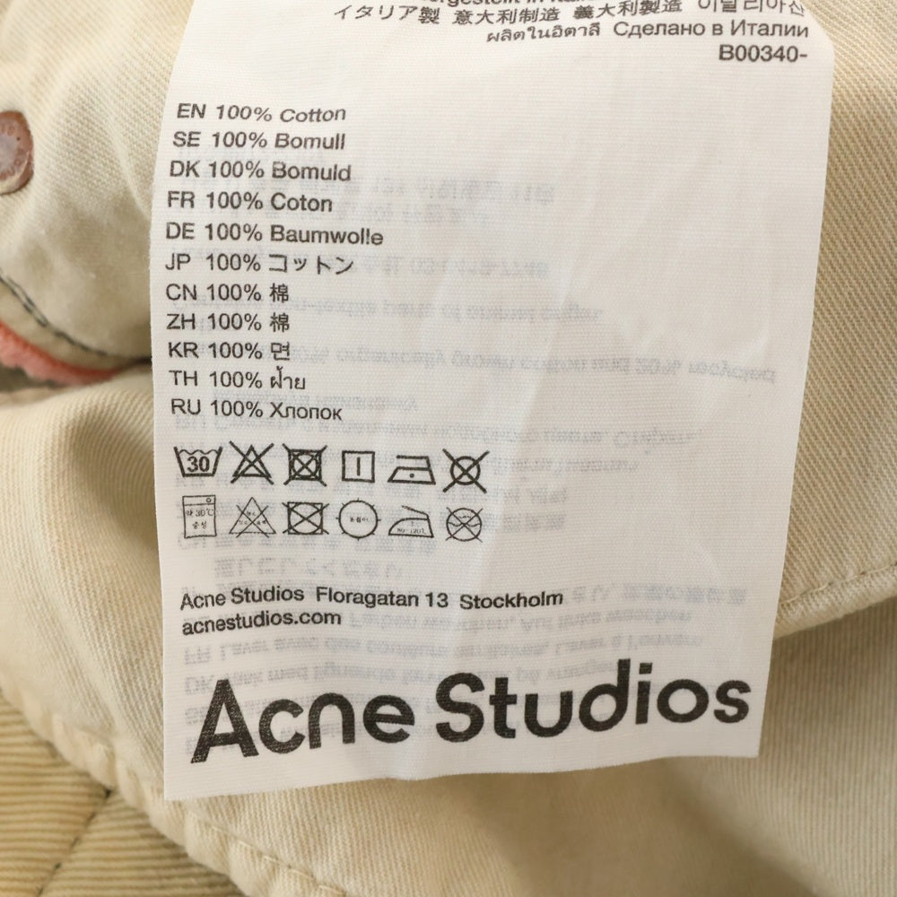 Acne Studios(アクネ ストゥディオズ) 1981M FN Smokey ルーズフィット デニムパンツ ブラウン B00340