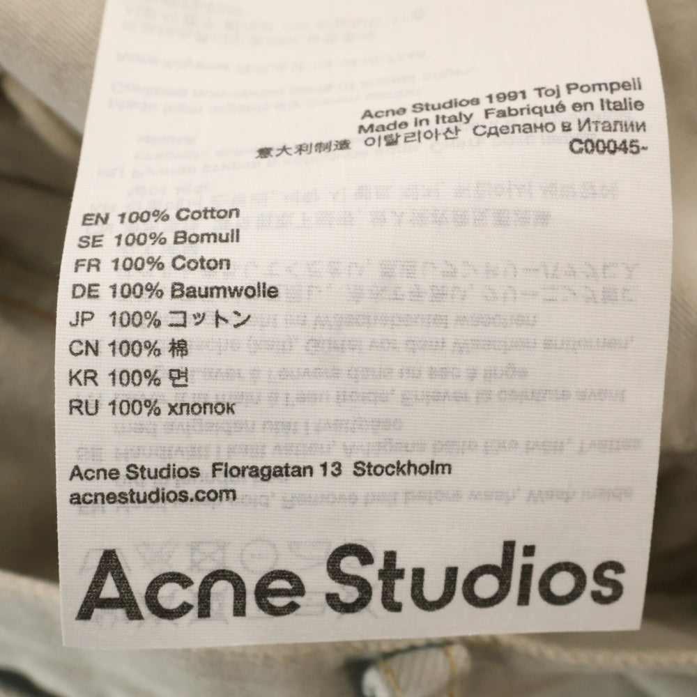 Acne Studios(アクネ ストゥディオズ) 1991 Toj ダメージ加工デニムパンツ グレー C00045