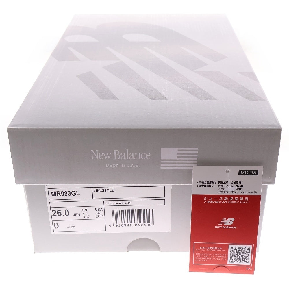 New Balance(ニューバランス) MR993GL ローカットスニーカー グレー US8/26cm