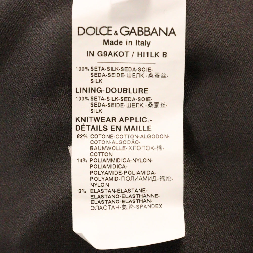 DOLCE & GABBANA(ドルチェアンドガッバーナ) Silk Bomber Jacket With Monete Pattern 総柄 ボンバージャケット ブラック G9AKOT HI1LK B