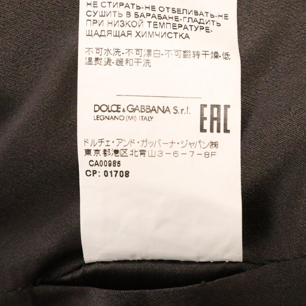 DOLCE & GABBANA(ドルチェアンドガッバーナ) Silk Bomber Jacket With Monete Pattern 総柄 ボンバージャケット ブラック G9AKOT HI1LK B