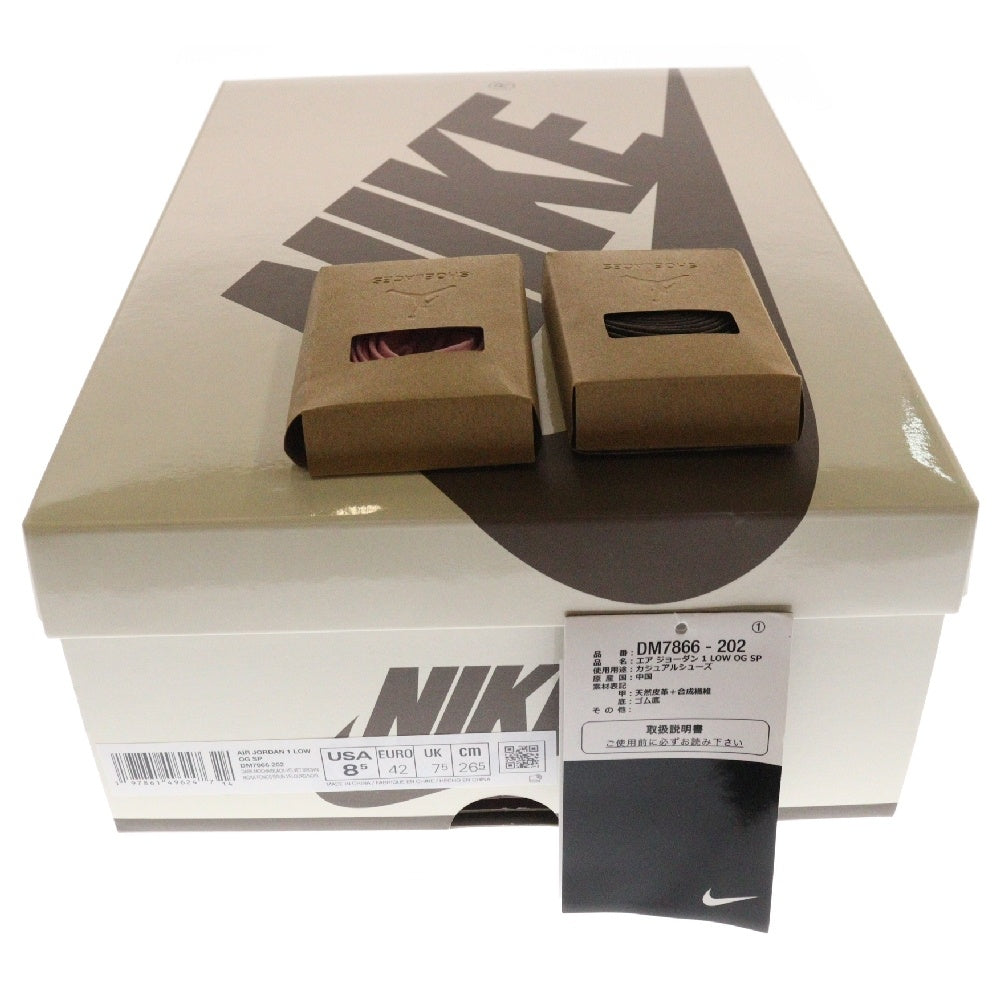 NIKE(ナイキ) ×TRAVIS SCOTT AIR JORDAN 1 LOW OG SP DM7866-202 トラヴィススコット エアジョーダン1 スエードレザー ローカットスニーカー ブラウン US8.5/26.5cm