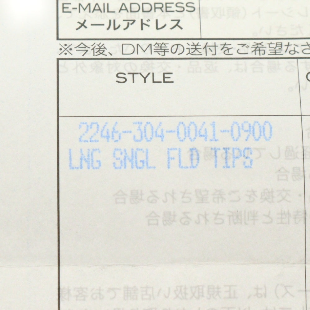 CHROME HEARTS(クロムハーツ) LNG SNGL FLD TIPS シングルフォールド レザーウォレット 財布 ブラック BCA380