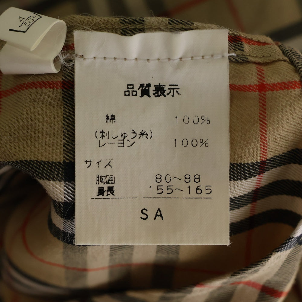 BURBERRY(バーバリー) ノバチェック 長袖シャツ ベージュ