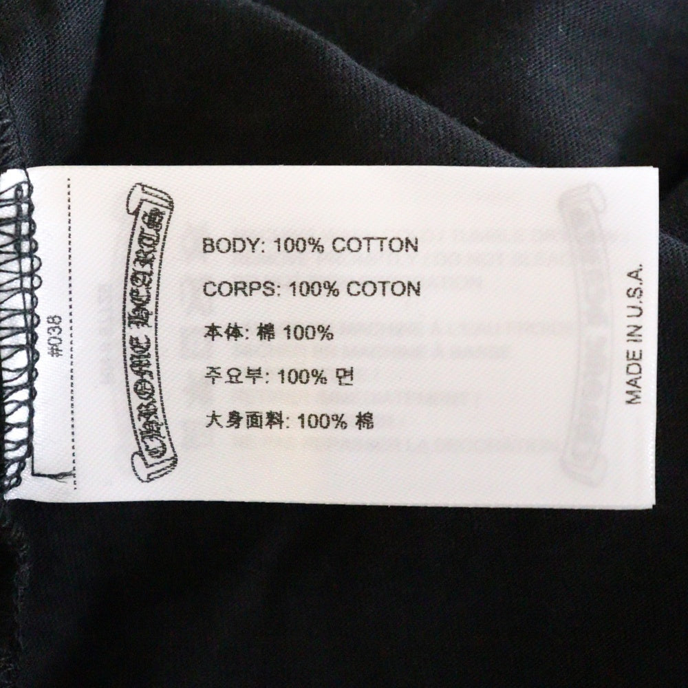 CHROME HEARTS(クロムハーツ) CH T-SHRT 1 ネックロゴプリント クルーネック半袖Tシャツ ブラック