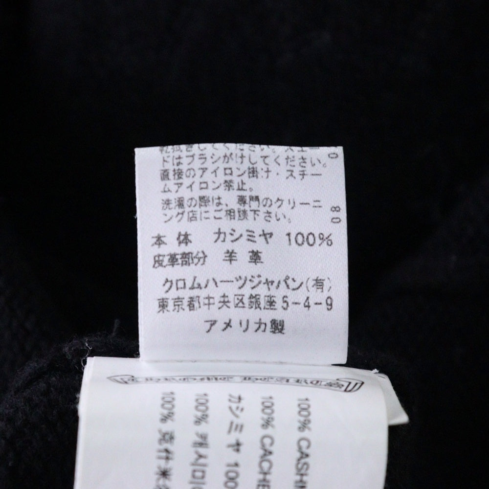 CHROME HEARTS(クロムハーツ) Y NOTカシミヤ クロスパッチ ロングパーカー ブラック