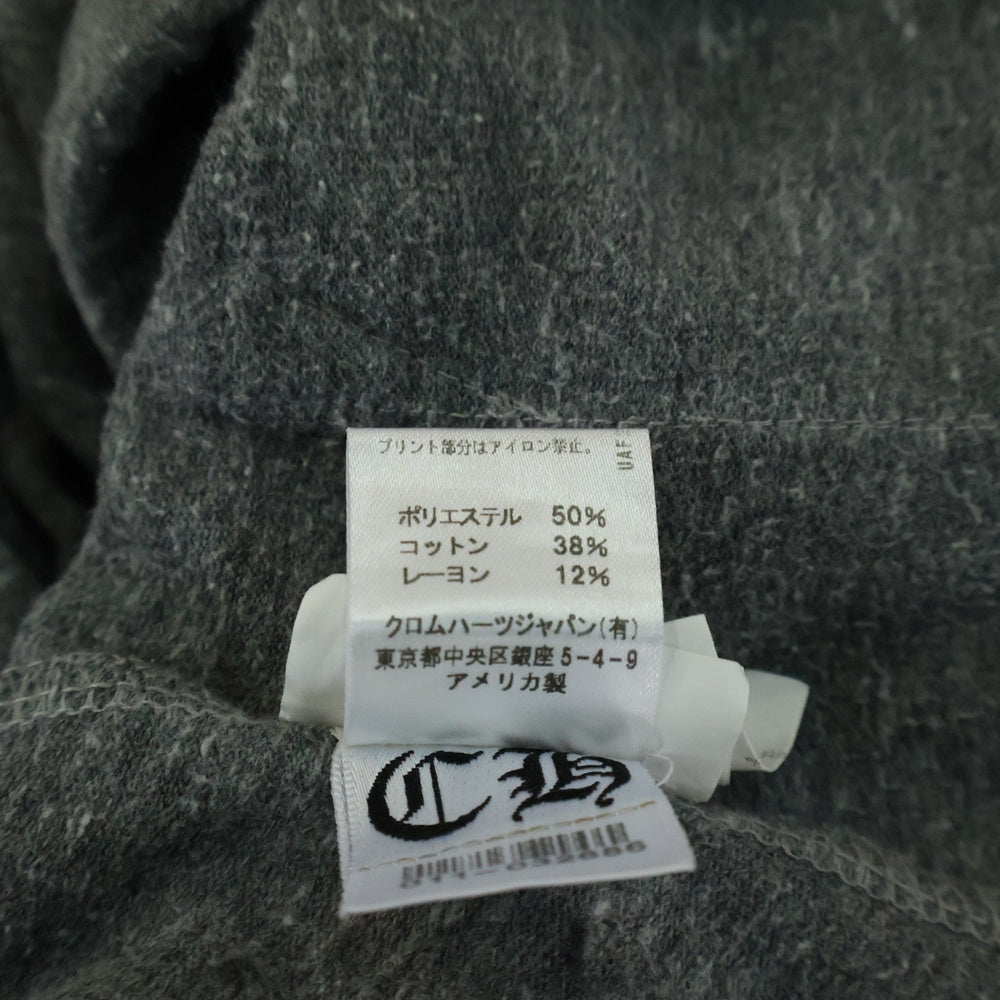 CHROME HEARTS(クロムハーツ) ホースシュー スウェット ハーフパンツ グレー