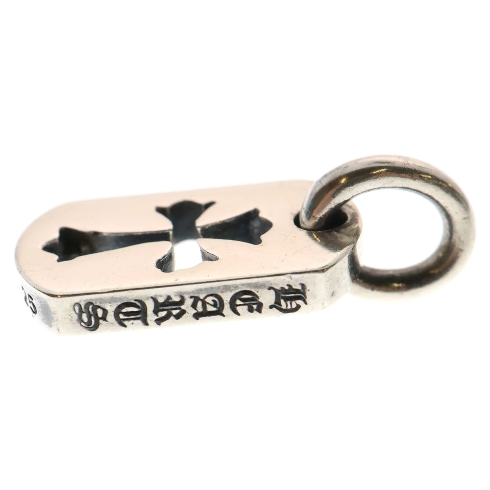 CHROME HEARTS(クロムハーツ) DT TNY CO CRS タイニーカットアウトクロスドッグタグ チャーム ペンダントトップ シルバー BCA252