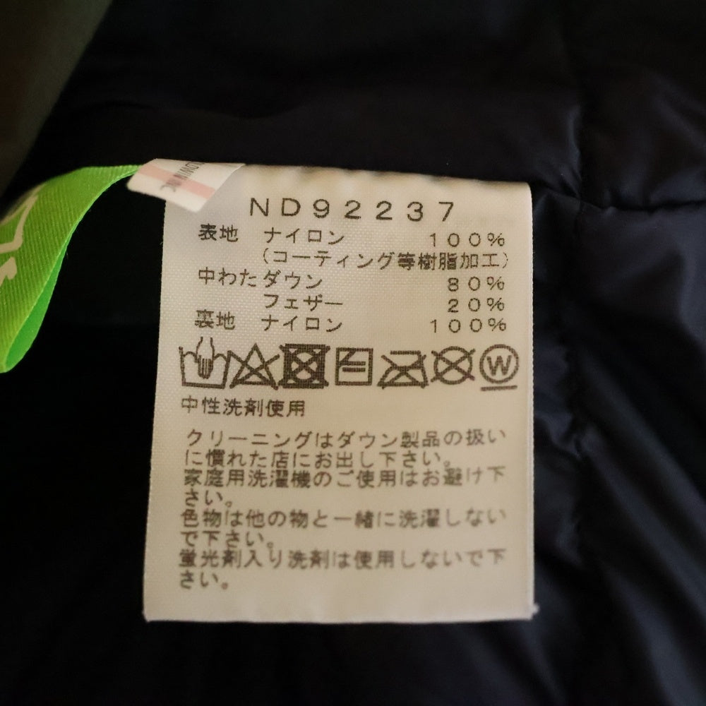 THE NORTH FACE(ザノースフェイス) 23AW MOUNTAIN DOWN JACKET GORE-TEX マウンテンダウンジャケット ゴアテックス ニュートープ ND92237