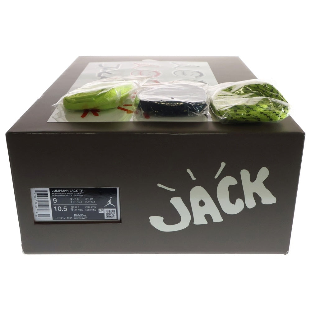 NIKE(ナイキ) JUMPMAN JACK TR CJ1 T-Rexx ジャンプマンジャック ティーレックス ローカットスニーカー ホワイト/イエロー US9/27cm FZ8117-102