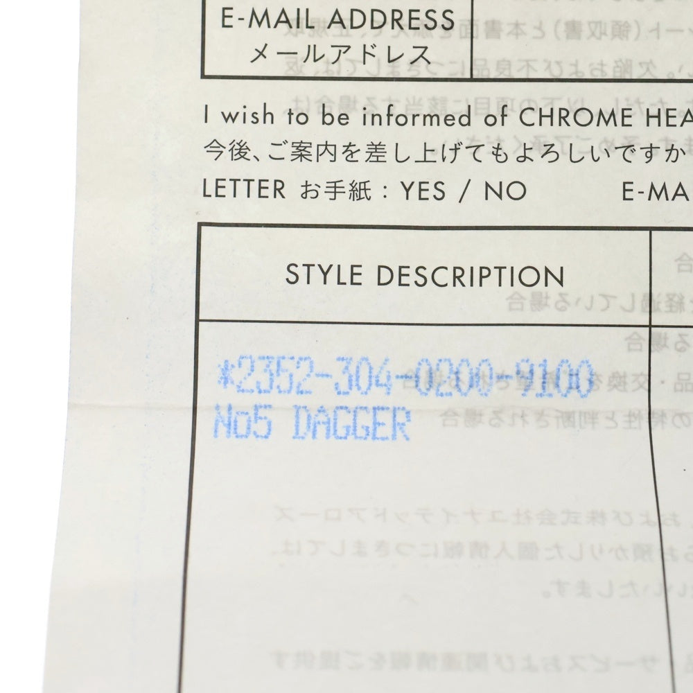 CHROME HEARTS(クロムハーツ) #5 DAGGER #5ダガーチャーム ペンダントトップ シルバー BCA195