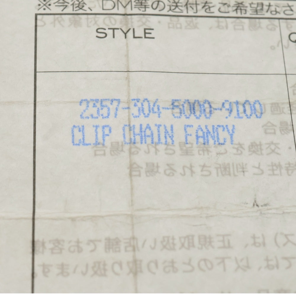 CHROME HEARTS(クロムハーツ) CLP CHN FANCY-L/ロングファンシーリンク キーチェーン シルバー BCA072