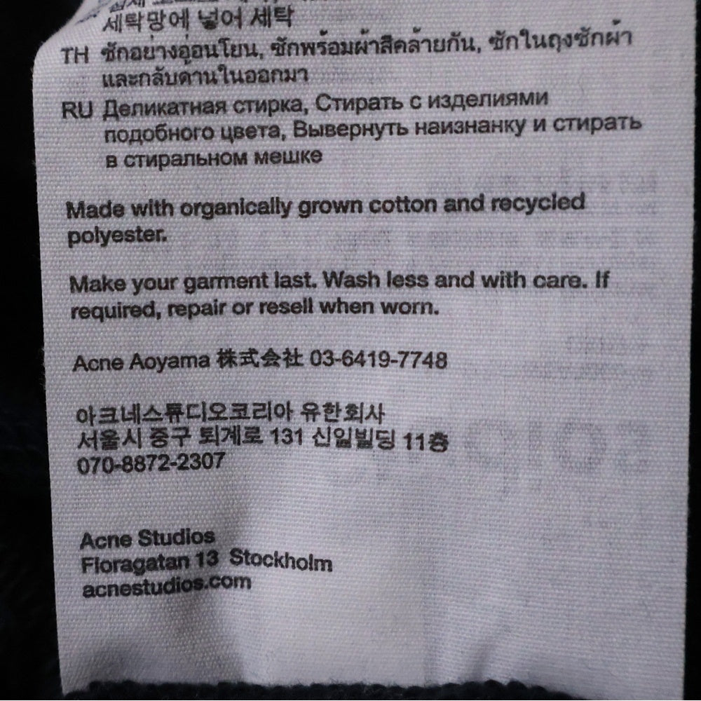 Acne Studios(アクネ ストゥディオズ) ダメージ加工プリントスウェット