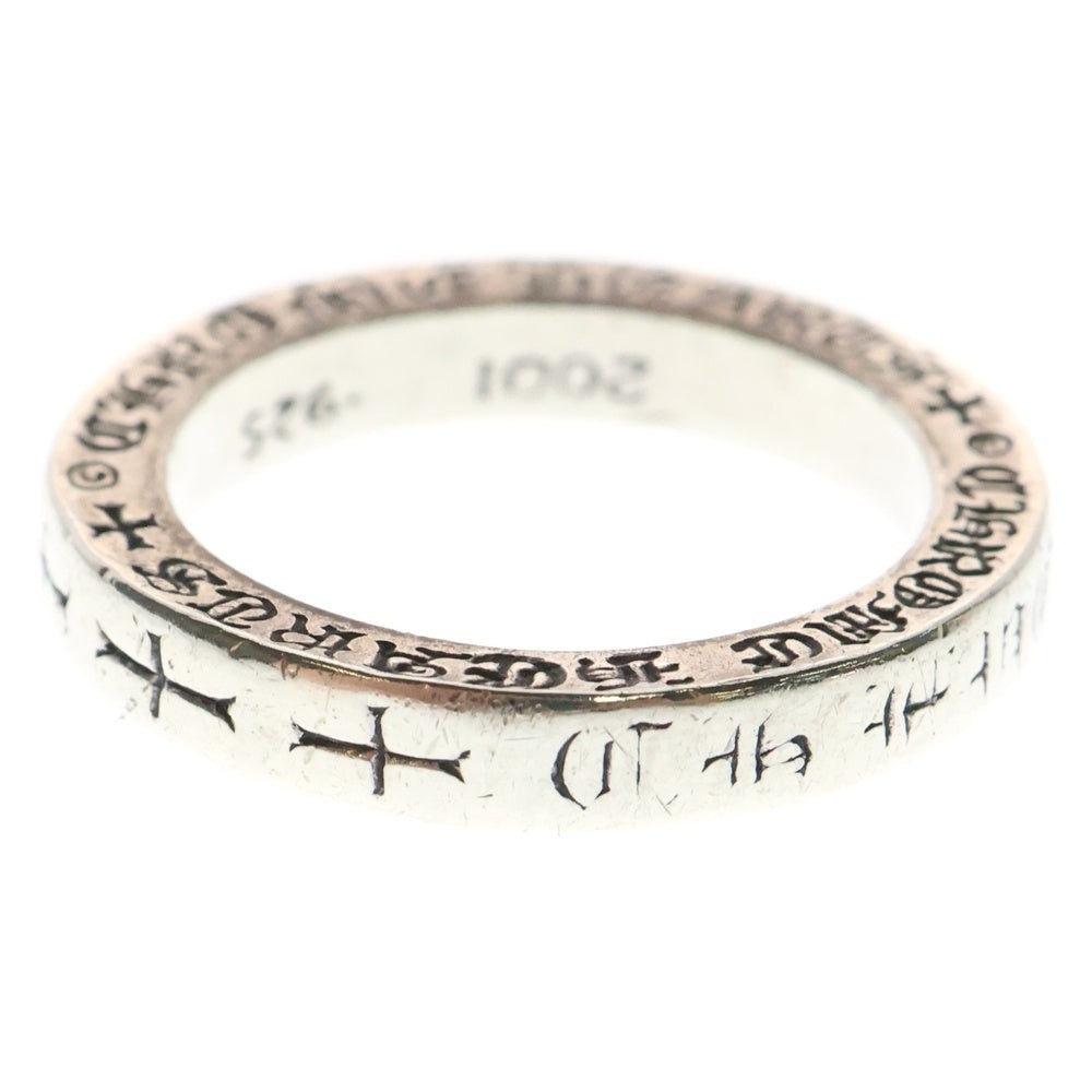 CHROME HEARTS(クロムハーツ) 3mm SPACER FUCKYOU 3mm スペーサー ファックユー リング シルバー BCA333