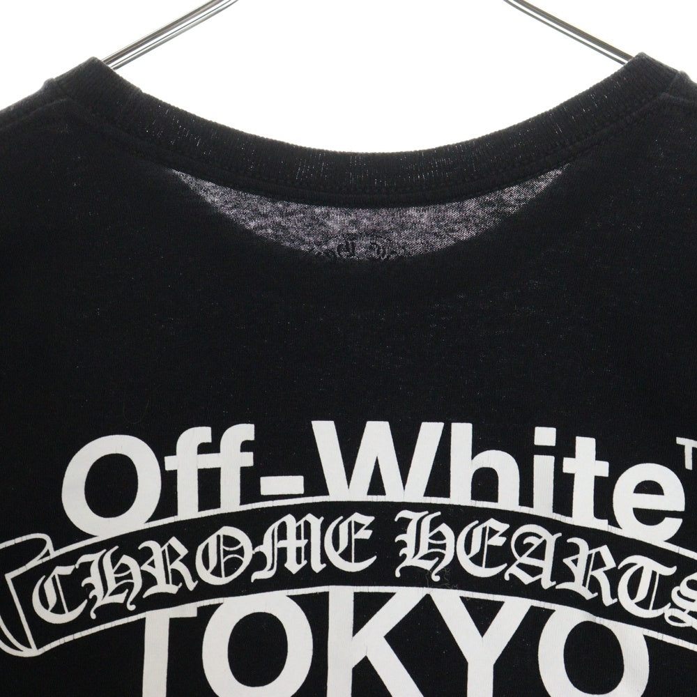 CHROME HEARTS(クロムハーツ) ×OFF-WHITE Tokyo Off White Tee オフホワイト 東京限定半袖Tシャツ バックスクロールラベルプリント ブラック