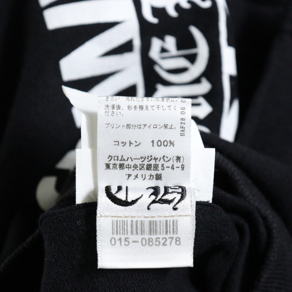 CHROME HEARTS(クロムハーツ) ×OFF-WHITE Tokyo Off White Tee オフホワイト 東京限定半袖Tシャツ バックスクロールラベルプリント ブラック