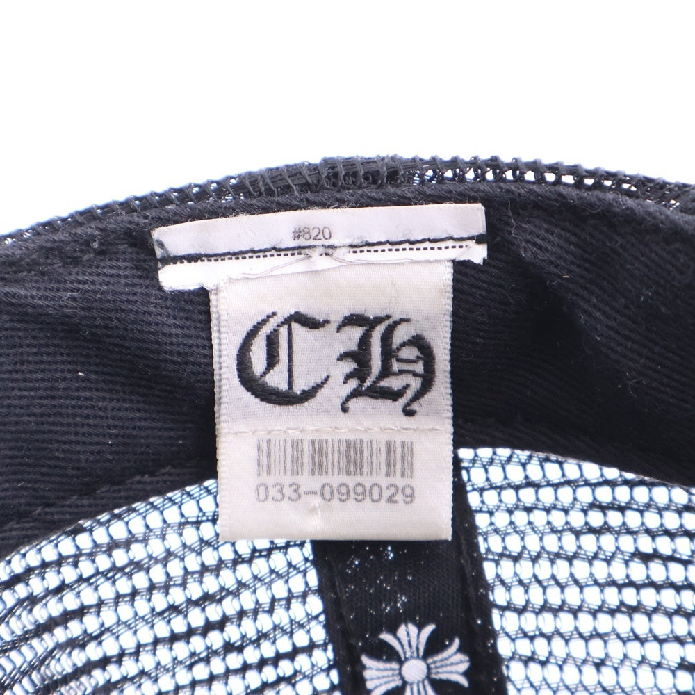 CHROME HEARTS(クロムハーツ) MULTI COLOR SEMETERY CROSS TRUCKER CAP マルチセメタリークロスプリントトラッカーキャップ ブラック