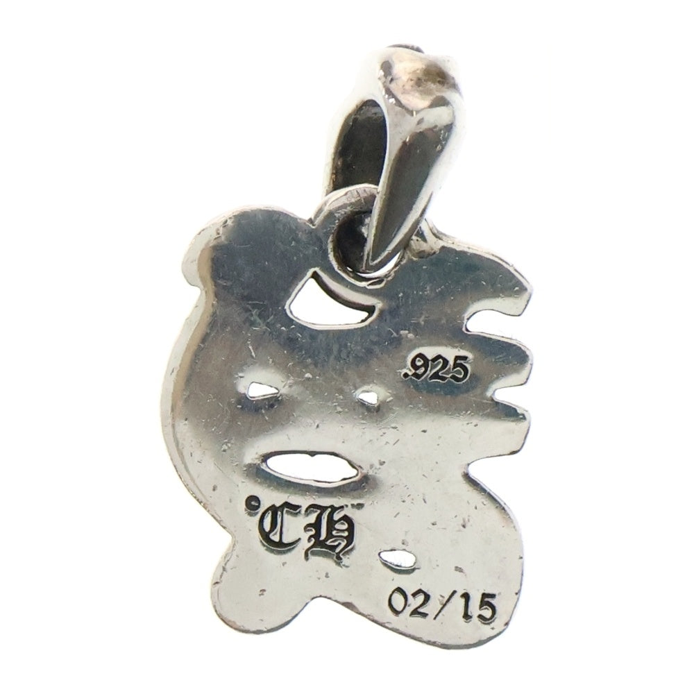 CHROME HEARTS(クロムハーツ) ALPHABET CHARM アルファベットチャーム Y イニシャル ペンダントトップ シルバー BCA205