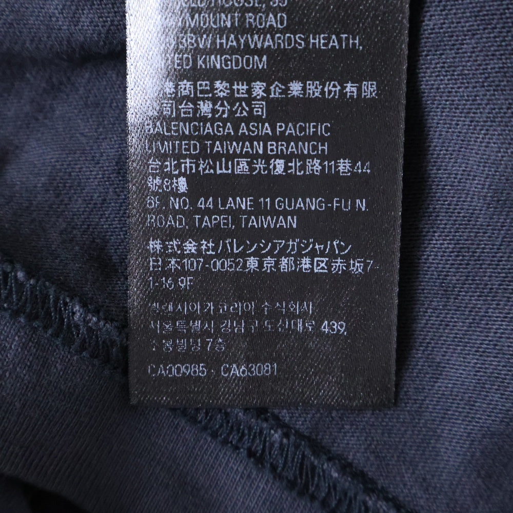 BALENCIAGA(バレンシアガ) OFF SHORE フロントロゴプリント 半袖 オーバーサイズTシャツ ブラック