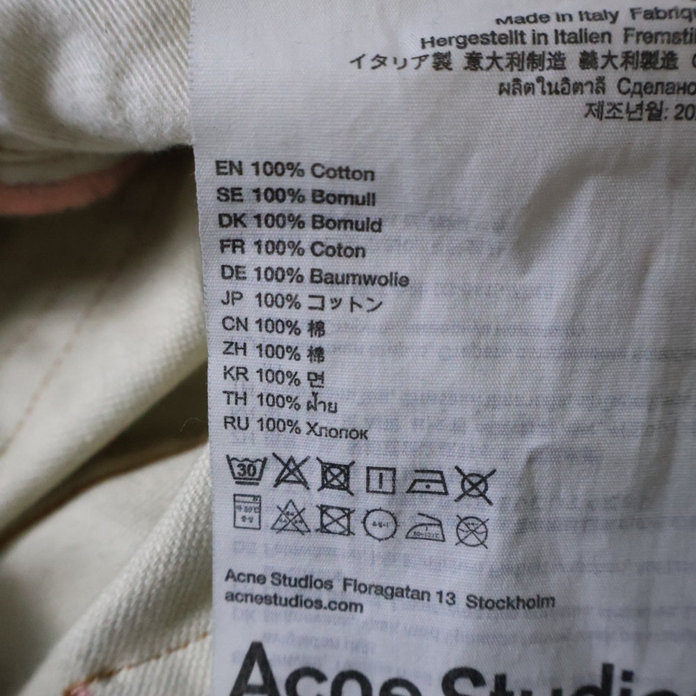 Acne Studios(アクネ ストゥディオズ) 総柄 ルーズフィットバギージーンズ FN-MN-TROU001097