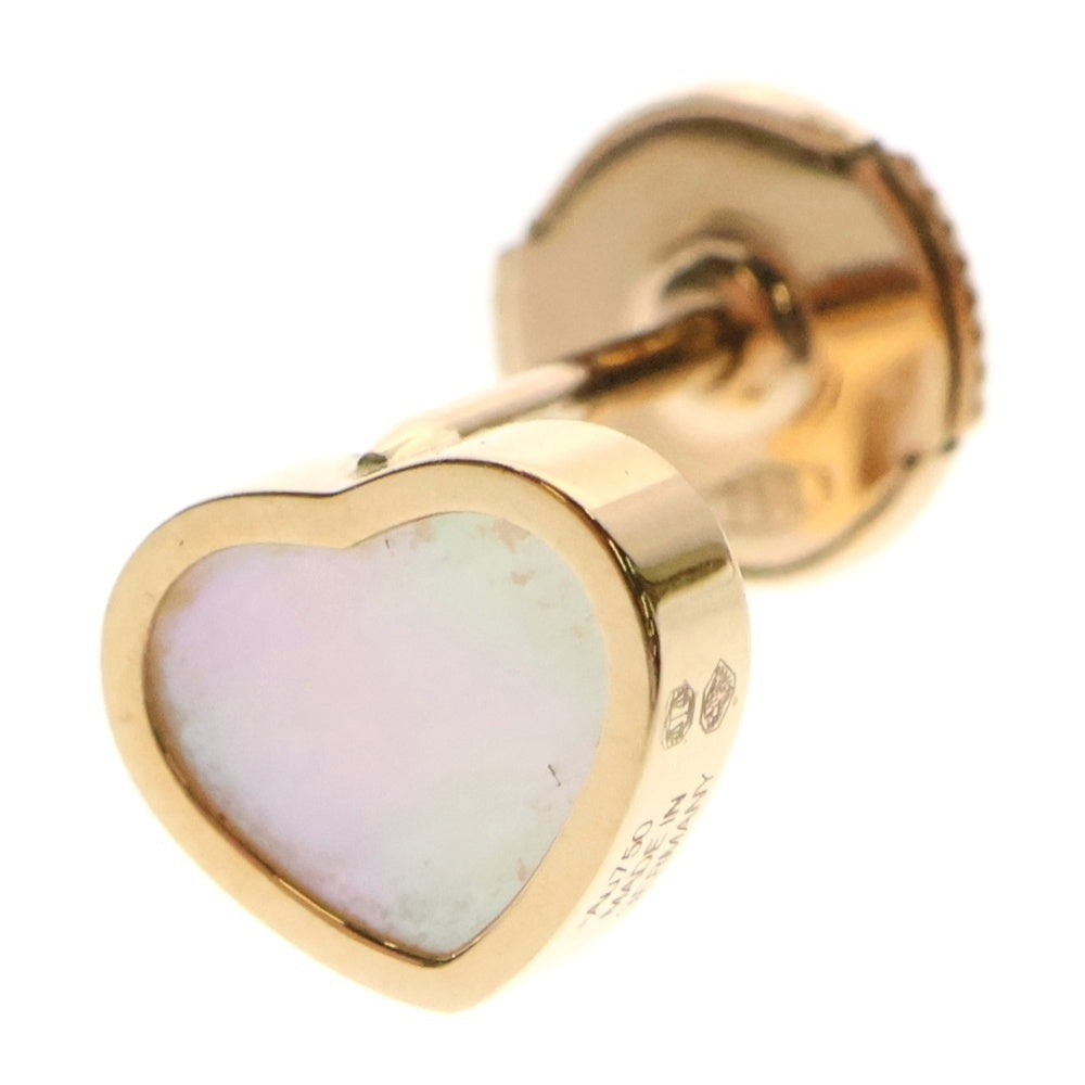 CHOPARD(ショパール) K18YG ハッピーハート ピアス ホワイト