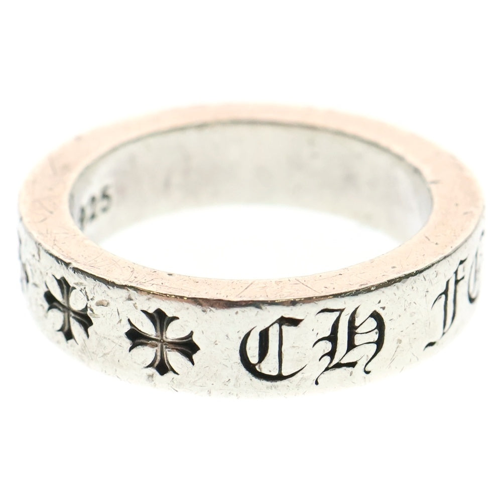 CHROME HEARTS(クロムハーツ) 6mm SPACER FOREVER 6mmスペーサーリング フォーエバーシルバー BCA337