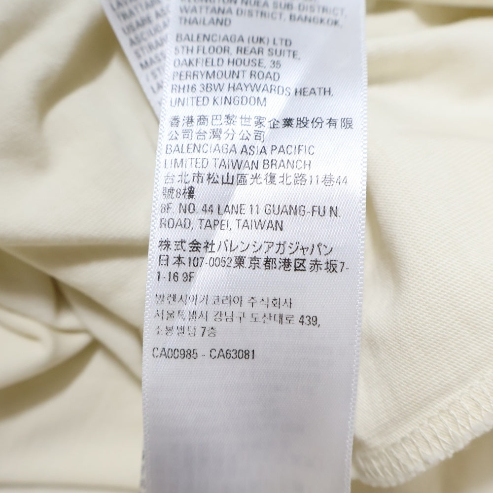 BALENCIAGA(バレンシアガ) 21SS BB Corp Medium Fit Tee BBコープ ミディアムフィット クルーネック 半袖 Tシャツ カットソー ベージュ 612966 TMVF4