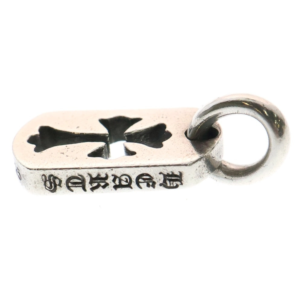 CHROME HEARTS(クロムハーツ) DT TNY CO CRS タイニーカットアウトクロスドッグタグ チャーム ペンダントトップ シルバー BCA252