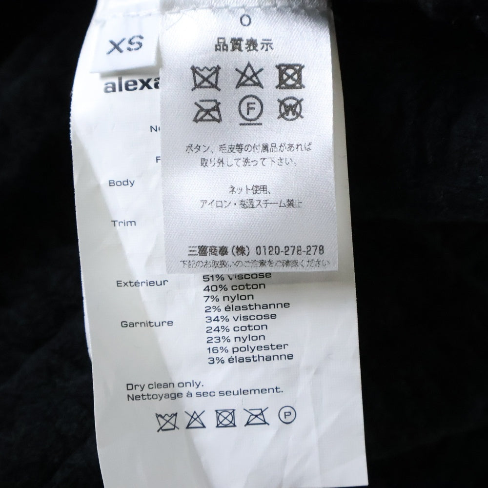 ALEXANDER WANG(アレキサンダーワン) ニット ワンピース レディース 4KC4226008